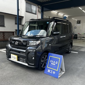 ダイハツ・タント ファンクロス