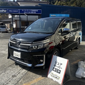 トヨタ・ヴォクシー