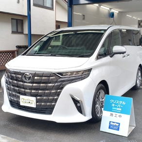 トヨタ・アルファード