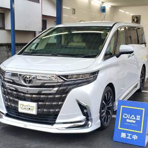 トヨタ・アルファード
