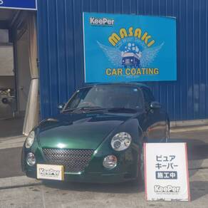 ダイハツ・コペン