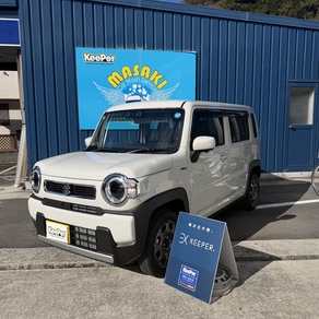 スズキ・ハスラー