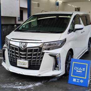 トヨタ・アルファード