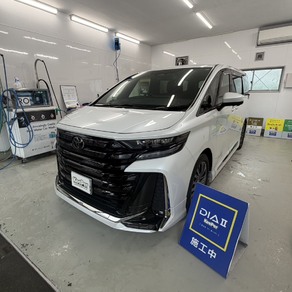 トヨタ・ヴェルファイア