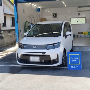ホンダ・フリード