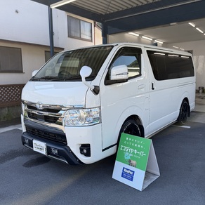 トヨタ・ハイエース