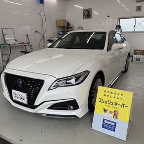 トヨタ・クラウン
