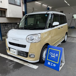 ダイハツ・ムーヴキャンバス
