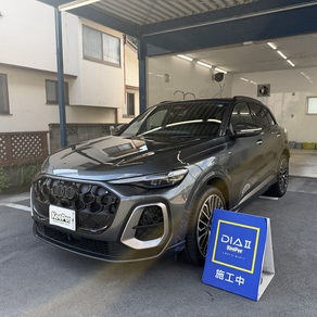 アウディ・Q5