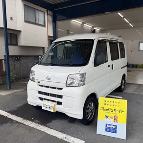 ダイハツ・ハイゼット