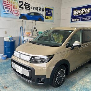 ホンダ・フリード