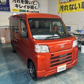 ダイハツ・ハイゼットグランカーゴ