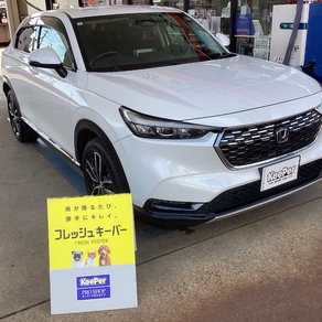 ホンダ・ヴェゼル