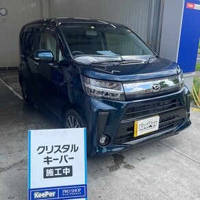 ダイハツ・ムーヴ