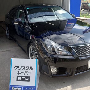 トヨタ・クラウン