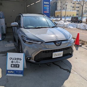 トヨタ・カローラクロス