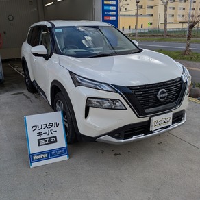 日産・エクストレイル