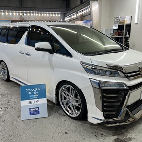 トヨタ・ヴェルファイア