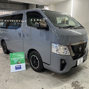 日産・キャラバン