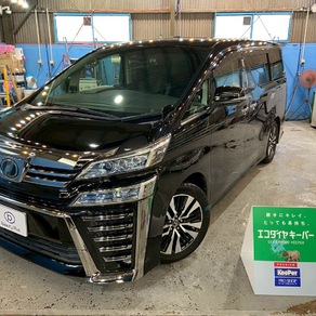 トヨタ・ヴェルファイア