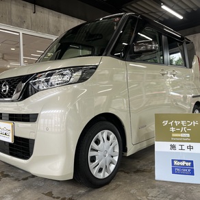 日産・デイズ