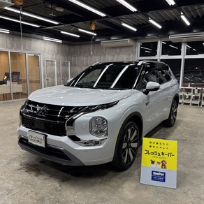 三菱・アウトランダー