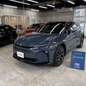 トヨタ・クラウンエステート