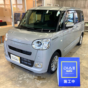 ダイハツ・ムーヴキャンバス