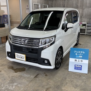 ダイハツ・ムーヴ