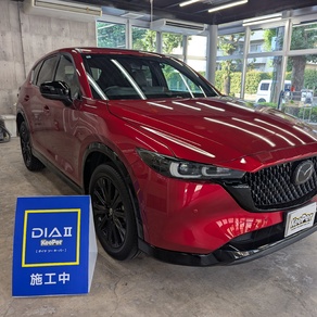 マツダ・CX-5