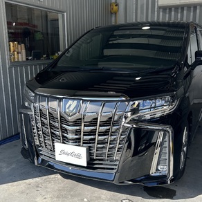 トヨタ・アルファード