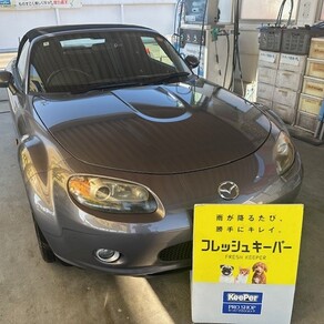 マツダ・ロードスター