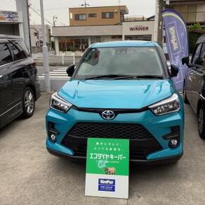 トヨタ・ライズ