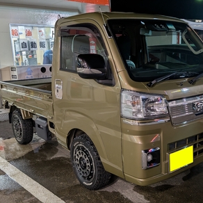 ダイハツ・ハイゼットトラック