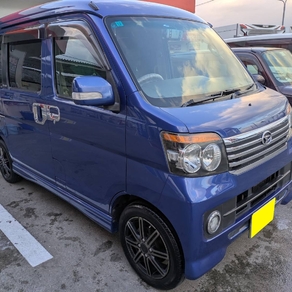 ダイハツ・アトレー