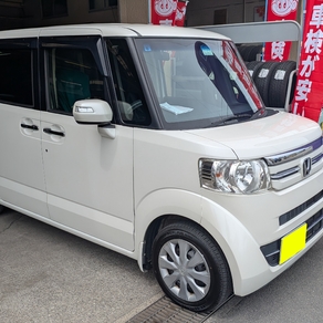 ホンダ・N-BOX