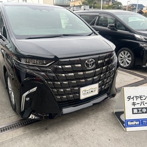 トヨタ・アルファード