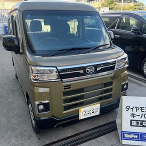 ダイハツ・アトレー