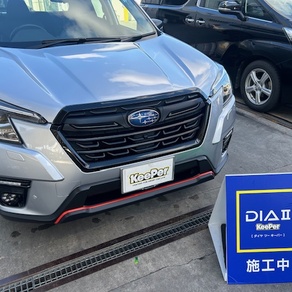 スバル・フォレスター