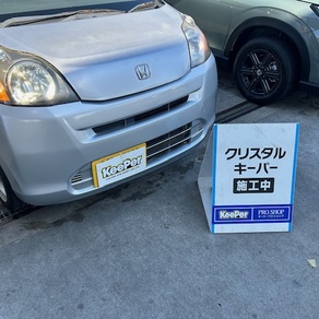 ホンダ・ライフ