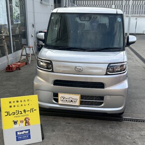 ダイハツ・タント