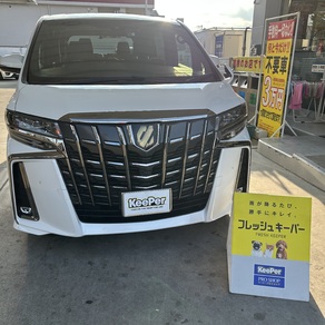 トヨタ・アルファード
