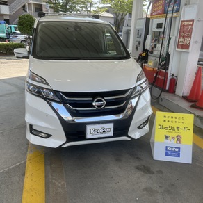 日産・セレナ