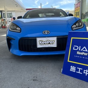 トヨタ・86