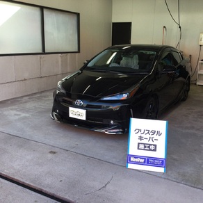 トヨタ・プリウス