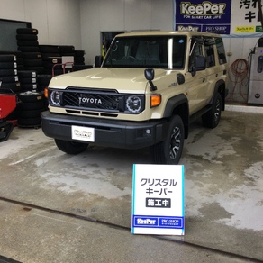 トヨタ・ランドクルーザー70