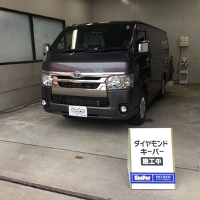 トヨタ・ハイエース