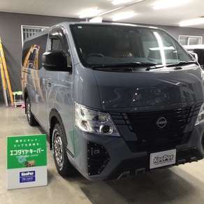 日産・キャラバン