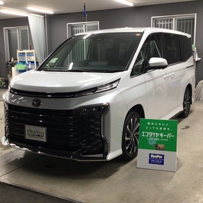 トヨタ・ヴォクシー