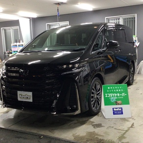 トヨタ・アルファード